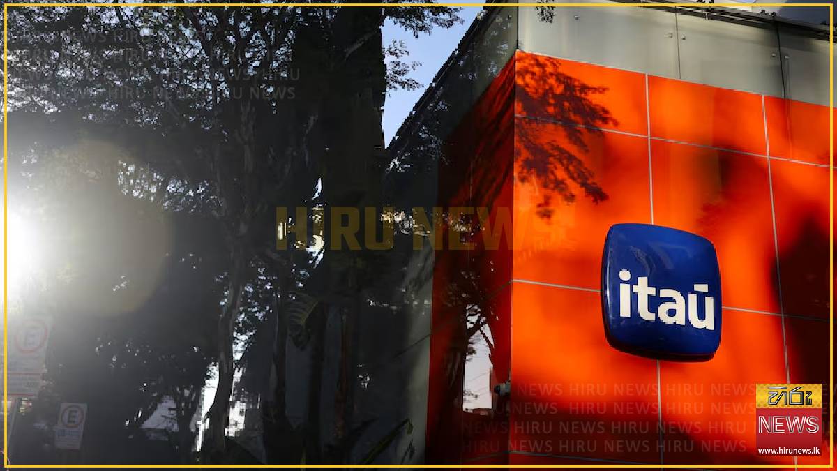Brazil's big banks shun riskier lending as household debt strains grow