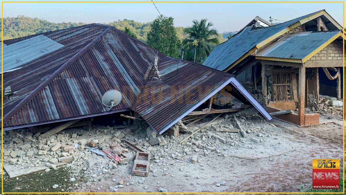 ඉන්දුනීසියාවට බලපෑ ප්‍රබල භූ කම්පනයෙන් දෙදෙනෙකු මරුට