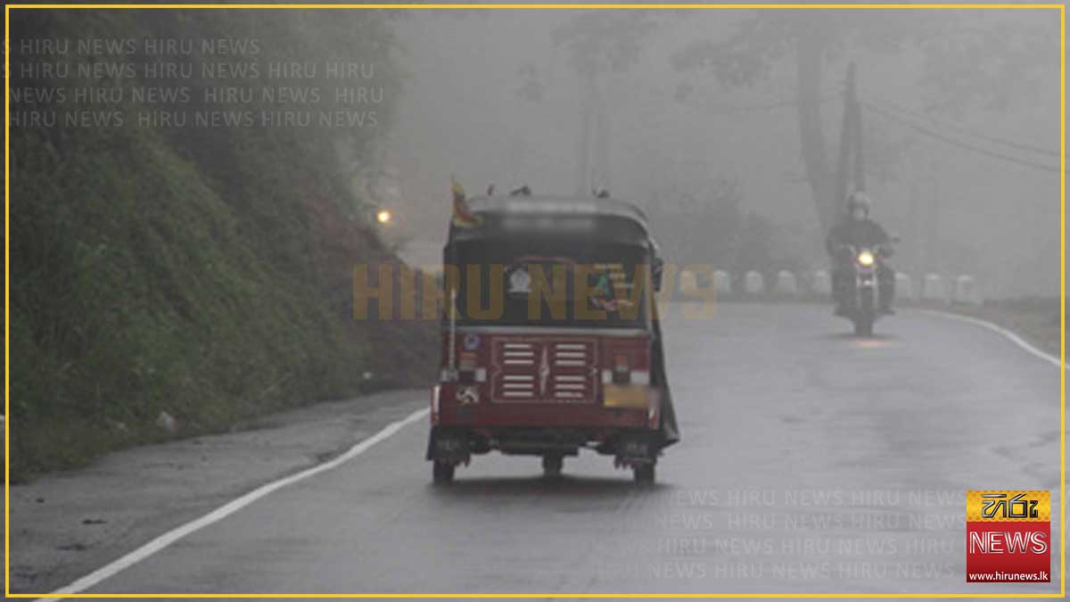 හැටන් - කොළඹ ප්‍රධාන මාර්ගය යළි විවෘත කෙරේ