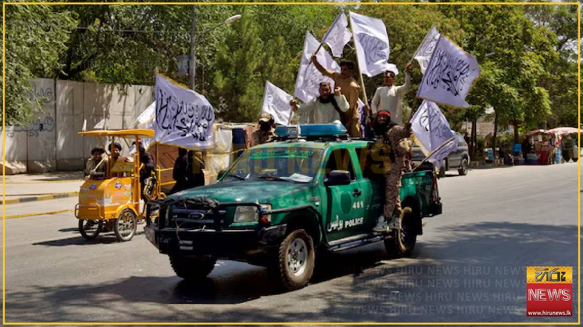 Afghan terror group mark 5 years in power as crisis deepens