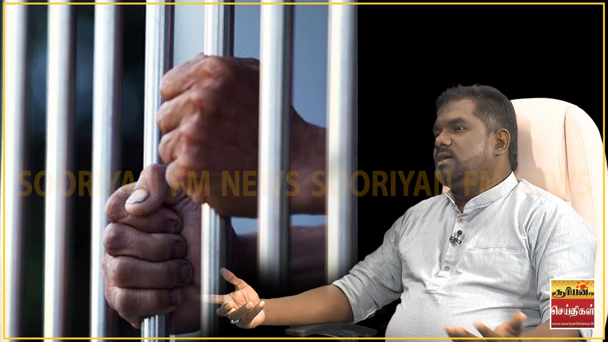 வீட்டுக் காவல் திட்டம் இலங்கையில் சாத்தியமா? சுந்தரலிங்கம் பிரதீப் சொன்ன முக்கிய தகவல்!