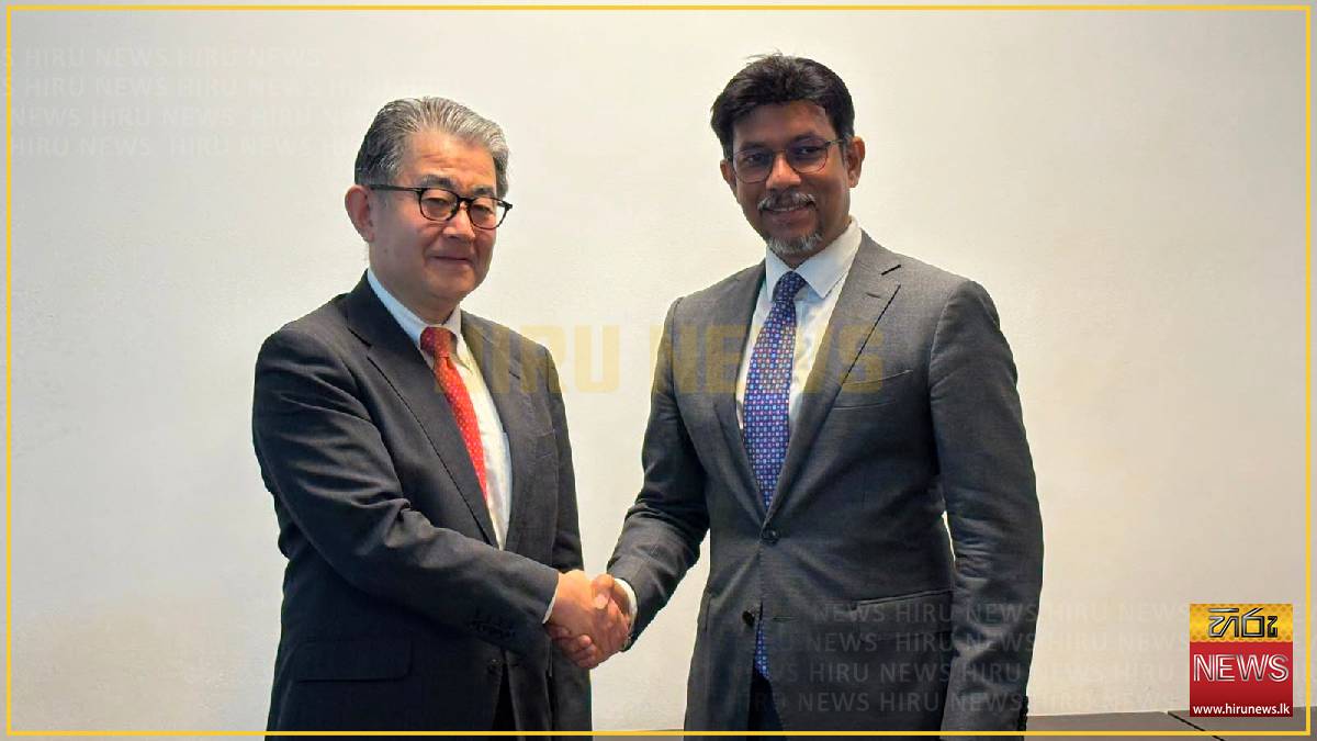 Sri Lanka and Japan discuss national AI data centre establishment