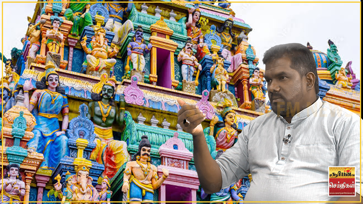 மலையக ஆலயங்களைப் பதிவு செய்ய உடனடி நடவடிக்கை! – சுந்தரலிங்கம் பிரதீப் விசேட கோரிக்கை.