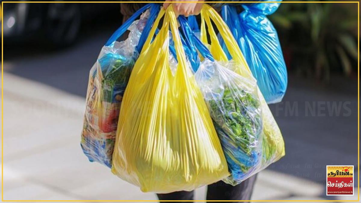 பொலித்தீன் பயன்பாட்டை 10 மில்லியன் அலகுகளால் குறைத்துள்ளதாக நுகர்வோர் விவகார அதிகாரசபை கூறுகிறது!