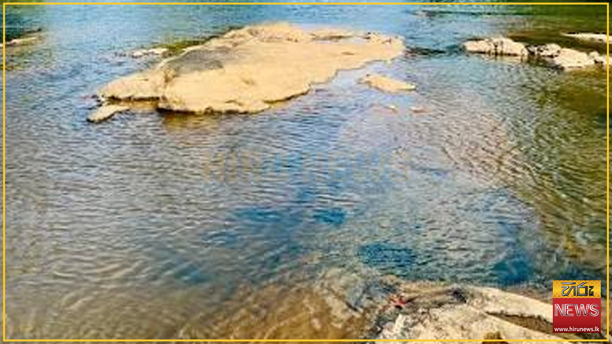 මා ඔයේ දියනෑමට ගිය තරුණයෙක් මරුට: තවත් අයෙක් අතුරුදන්