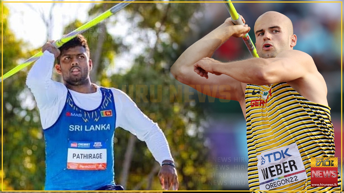 රුමේෂ්ගේ අංක 01 අවදානමක