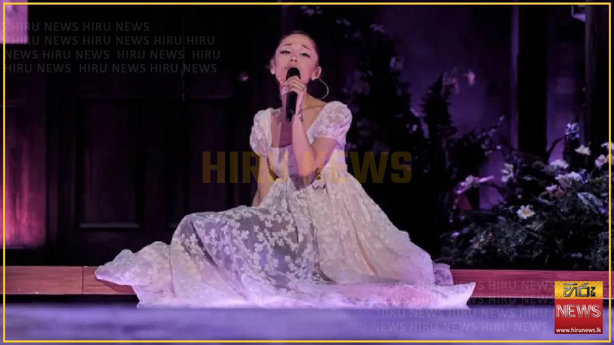 Ariana Grande leaves problems at home as her tour hits the UK