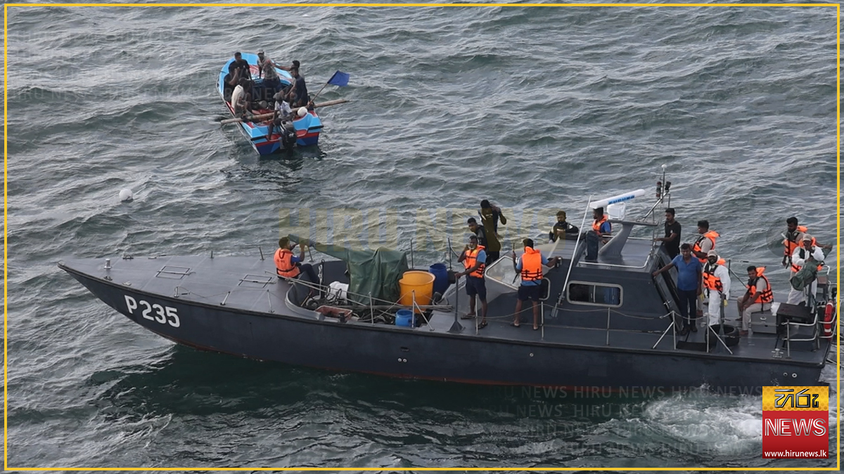 අඟුලාන නාවික අනතුර: මූලික විමර්ශනයට විශේෂ කමිටුවක්