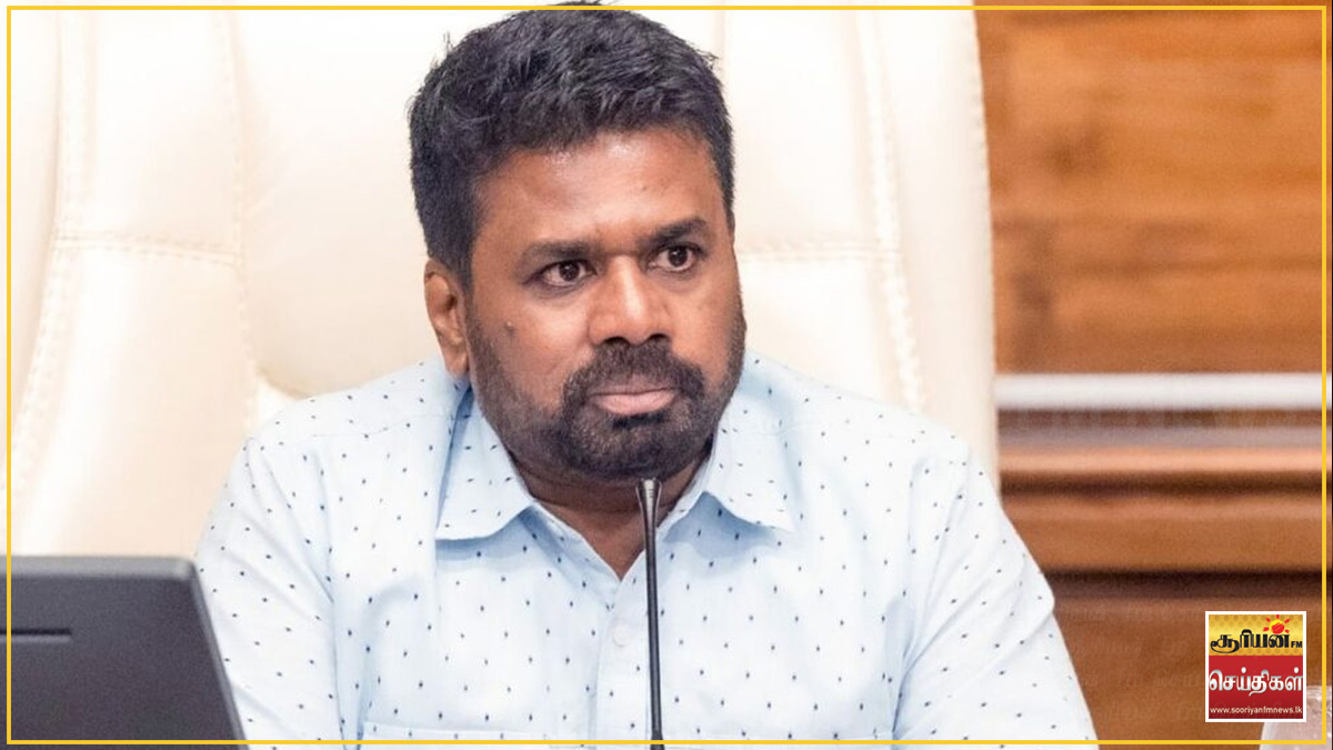 நுவரெலியா மாவட்ட நிதி முறைகேடுகள் குறித்து விசாரிக்க கணக்காய்வு குழு: ஜனாதிபதி நடவடிக்கை!