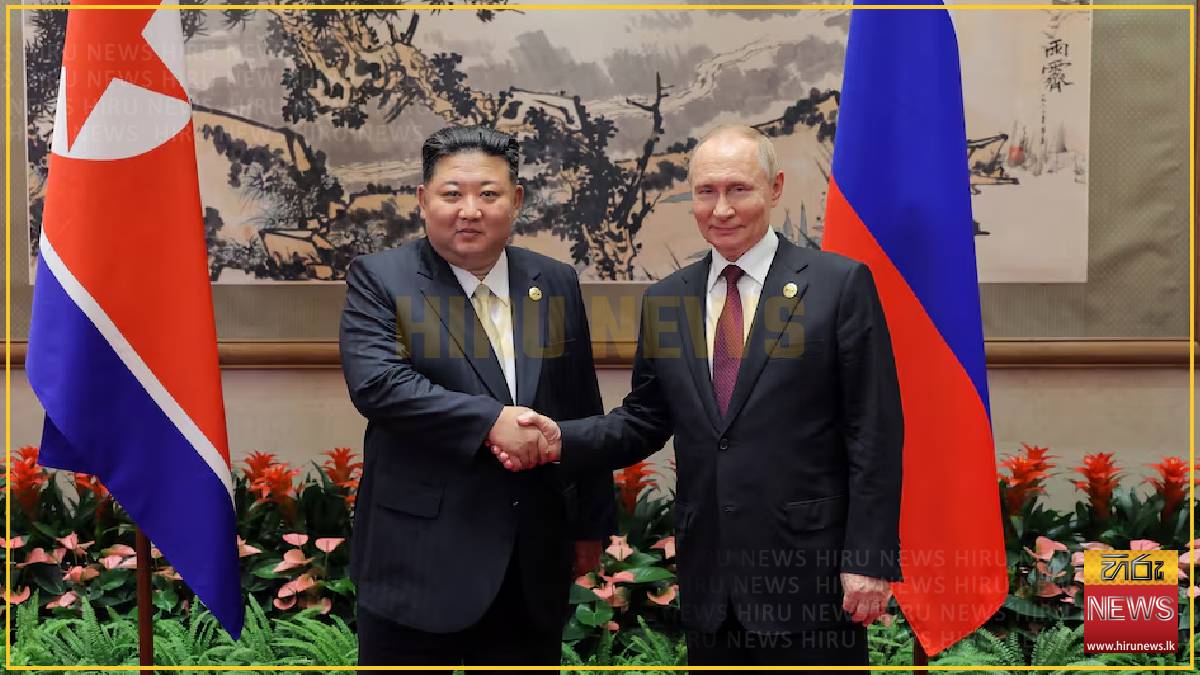 North Korea's Kim, Russia's Putin reaffirm ties on Korean Liberation Day