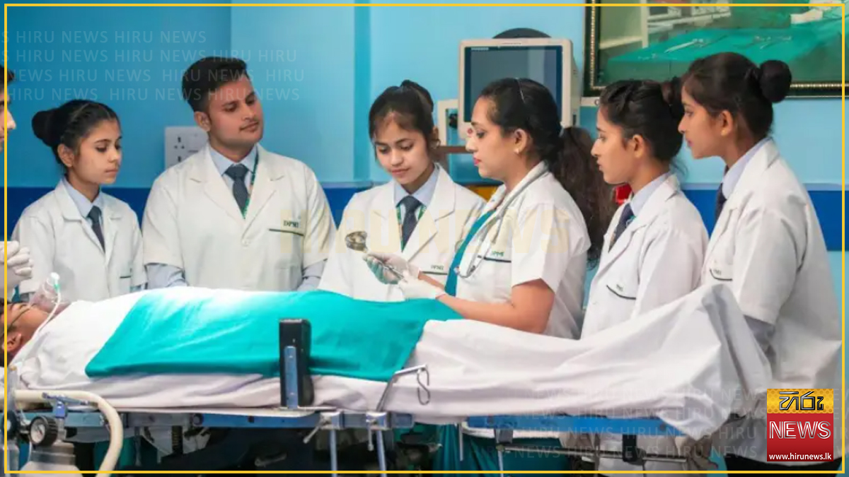 අතුරු වෛද්‍ය සේවාවේ පාඨමාලා 08ක් සඳහා සිසුන් බඳවා ගැනේ