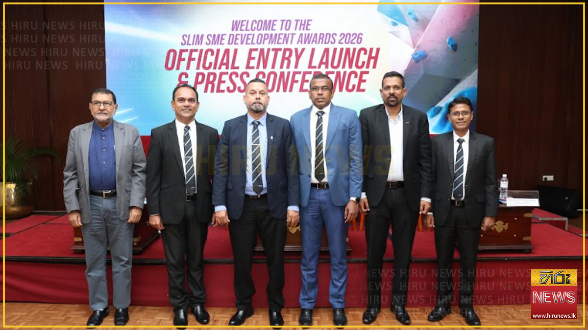 SLIM SME Development Awards 2026 return