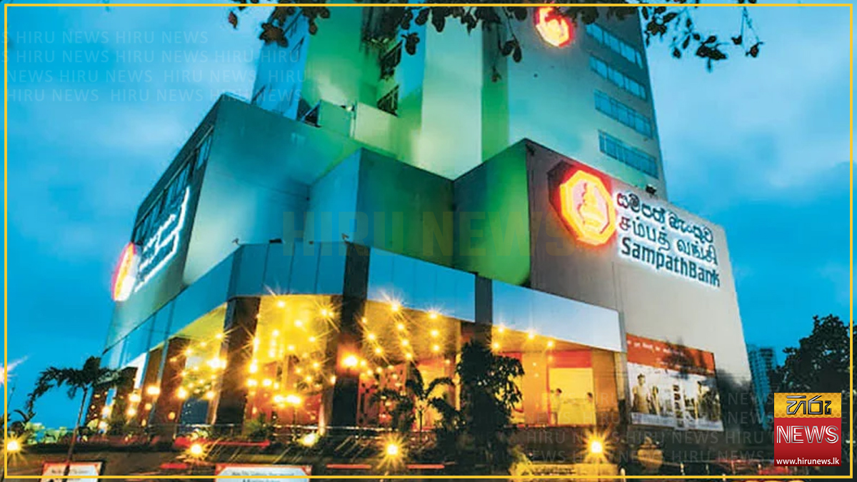 Sampath Bank to issue Rs. 7 Bn. debentures