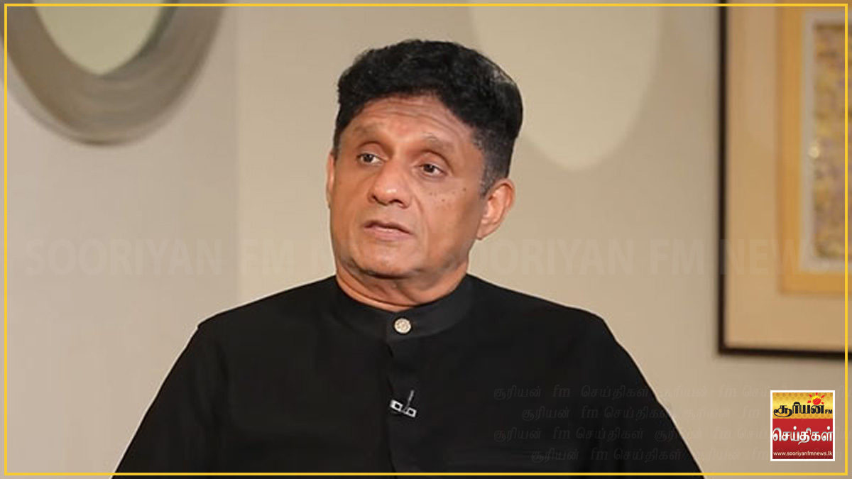 தேசிய பூங்காக்களில் நெரிசலைக் குறைக்கவும் அறியப்படாத சுற்றுலாத் தலங்களை ஊக்குவிக்கவும் சஜித் யோசனை!
