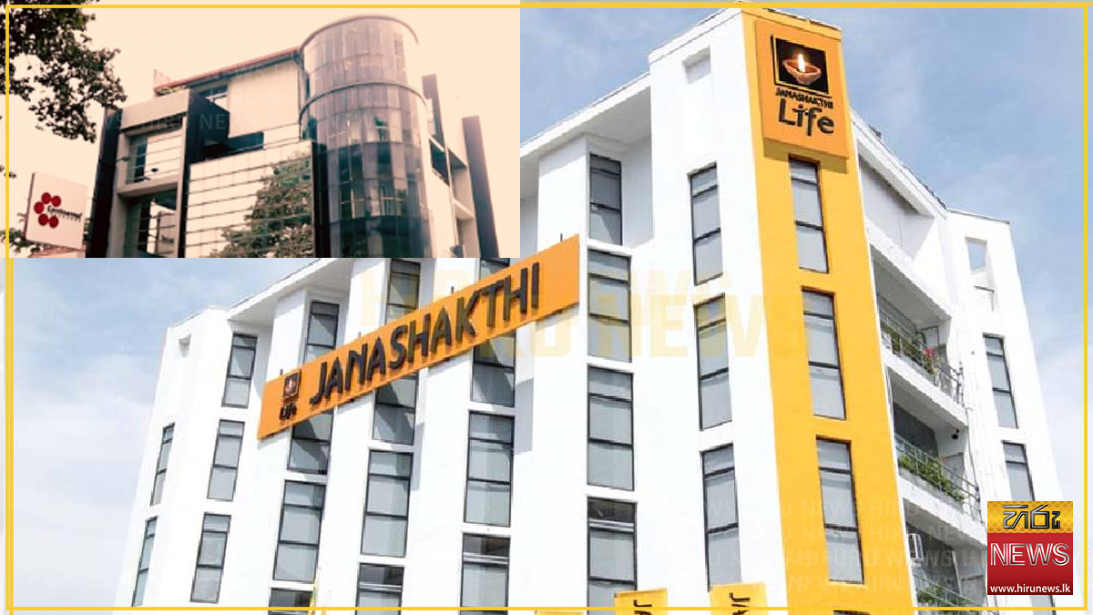 Janashakthi to acquire Continental Insurance for Rs. 5.14 Bn