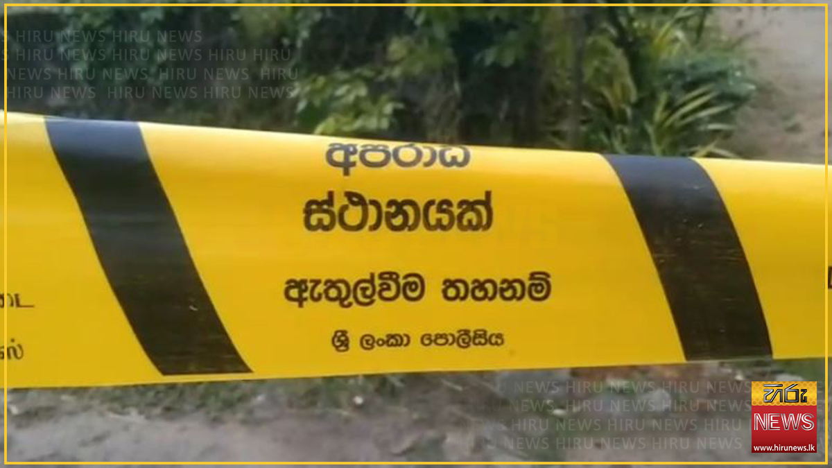 හම්බන්තොට යන බව පවසා පිටත්වූ විදෙස් සංචාරකයාගේ මළ සිරුර තිහගොඩ පන්සලක