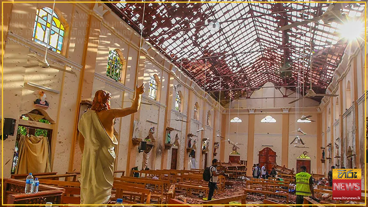 පාස්කු ප්‍රහාරයට අදාළ විත්තියේ සාක්ෂි විමසීම අද සිට දිනපතා