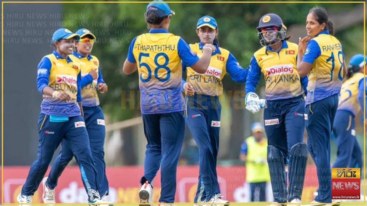 Women’s Champions Trophy hosting in Sri Lanka faces uncertainty