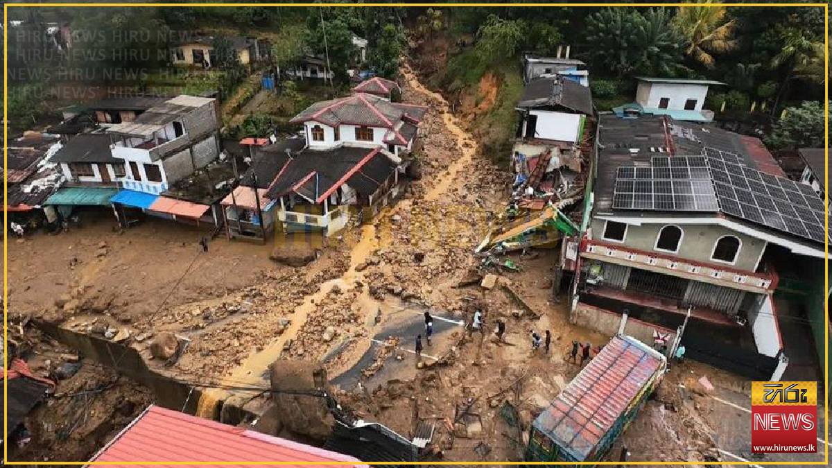 70% of Ditwah relief funds still unused