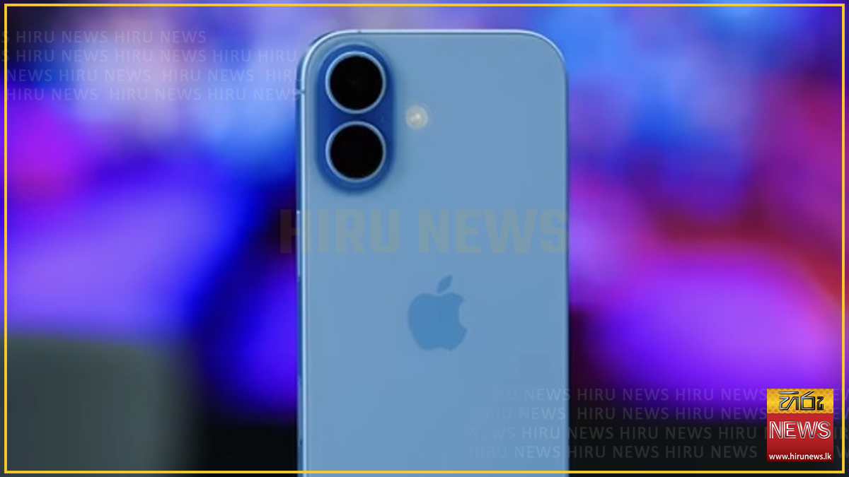 ඇපල් සමාගම iPhone 18 නිකුත් කිරීම 2027 වසර දක්වා කල් දමයි