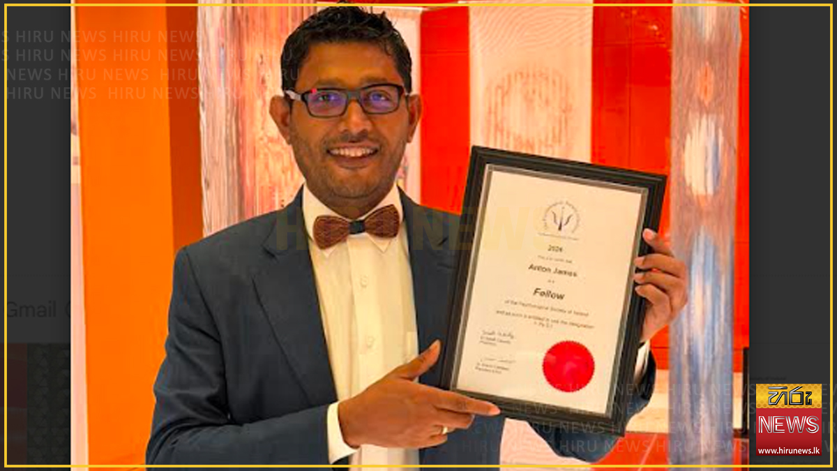 Dr Anton James, first Lankan psychologist elected Fellow of PSI
