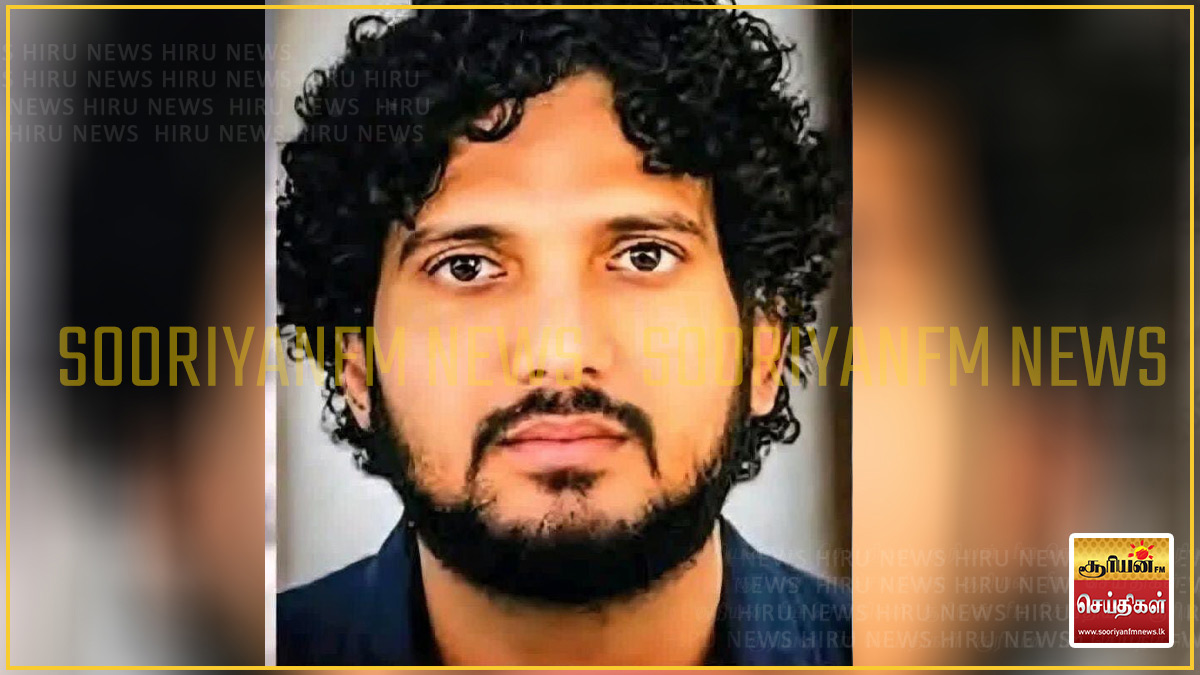 போதைப்பொருள் கடத்தல்காரர் ஷிரான் பாசிக்கை 90 நாட்கள் தடுப்பு காவலில் வைத்து விசாரிக்க அனுமதி