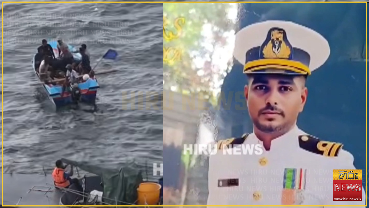 අතුරුදන් වූ ලුතිනන් තිළිණ සංදේශ් සොයා මෙහෙයුම්