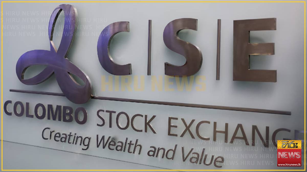Trading suspension of Softlogic Holdings and Odel deferred