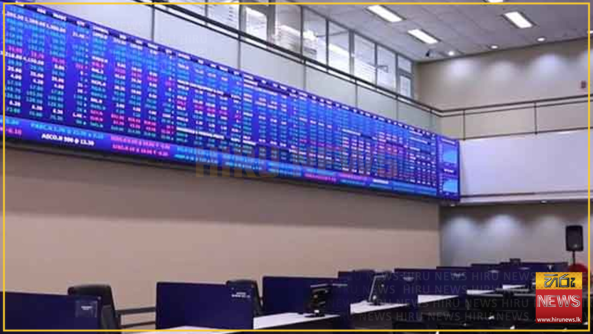කොළඹ කොටස් වෙළඳපොළ ASPI දර්ශකය ඒකක 6.29 කින් පහළට