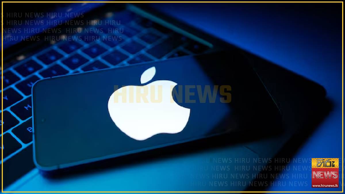 Apple to change app data consent rules, German regulator says