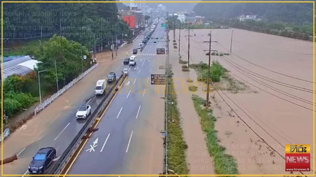Record rains drench South Korean city as landslide kills one
