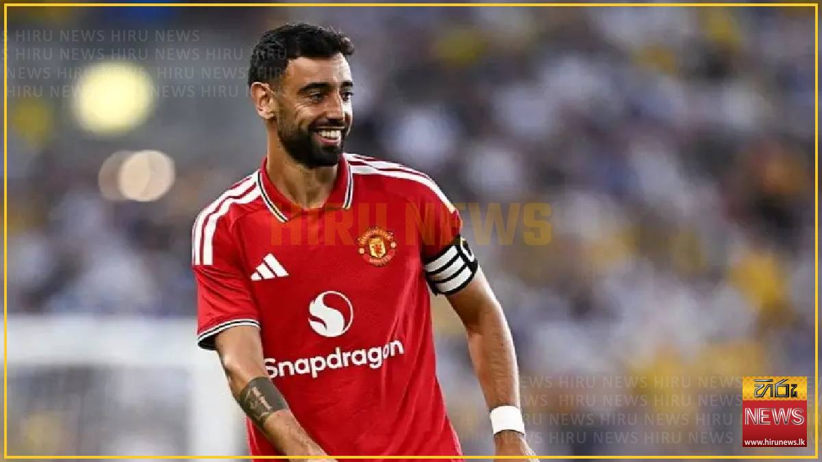 Man Utd will reject any bid for Fernandes