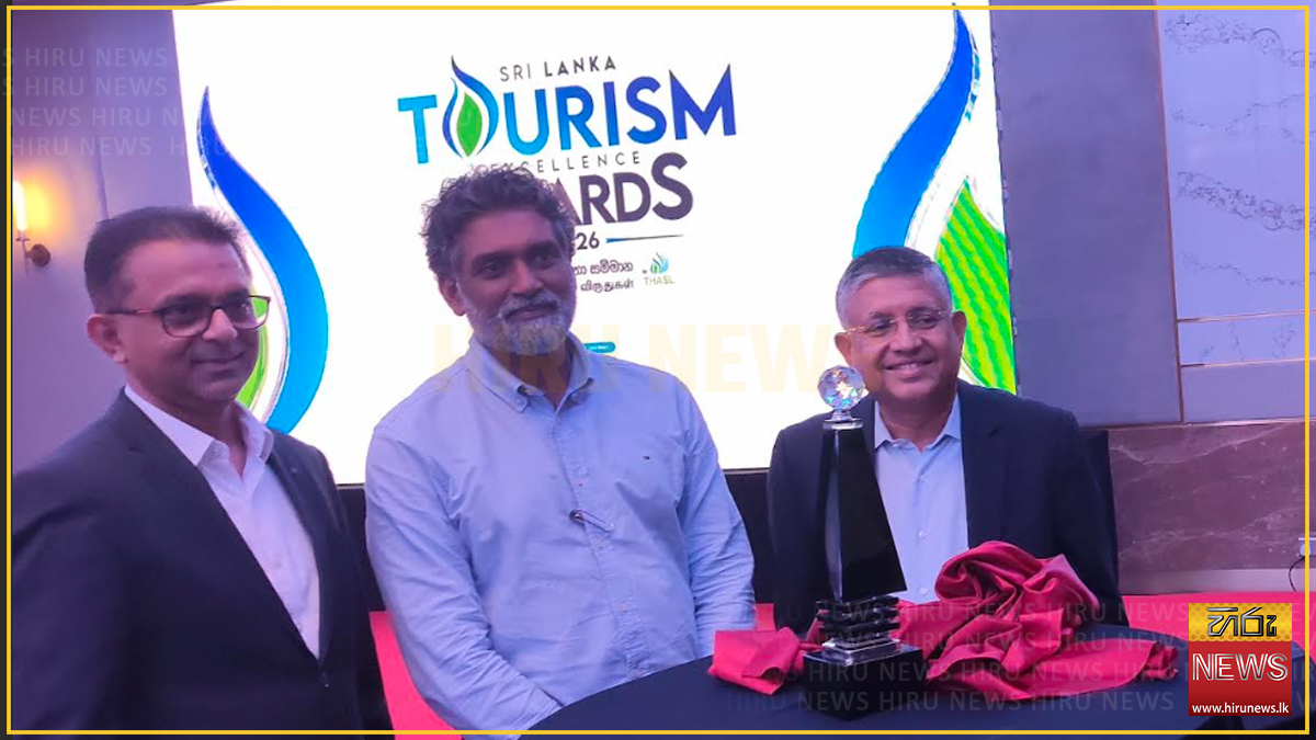 Sri Lanka Tourism Excellence Awards launched to recognise industry leaders