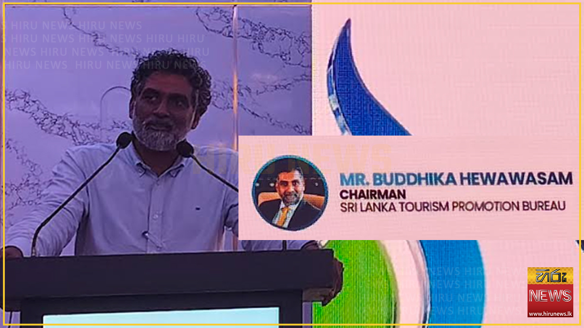 Buddhika Hewawasam resigns as SLTDA Chairman