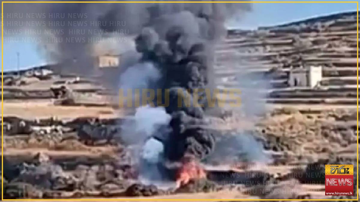 Three killed in helicopter crash on Greek island of Sifnos - fire brigade officials