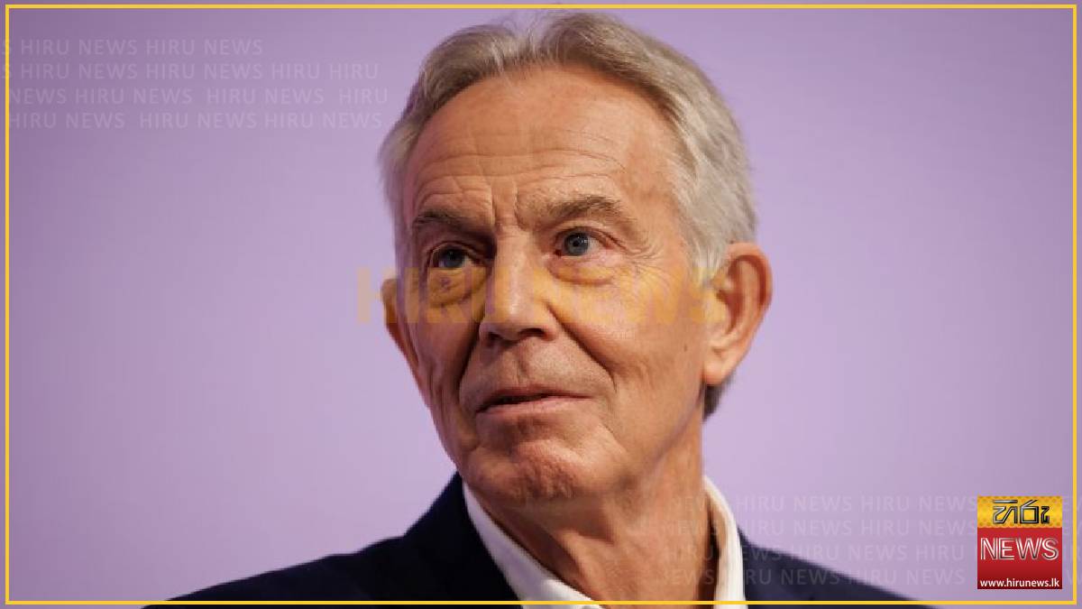 Former British Prime Minister Tony Blair attended Gaza peace plan meetings today