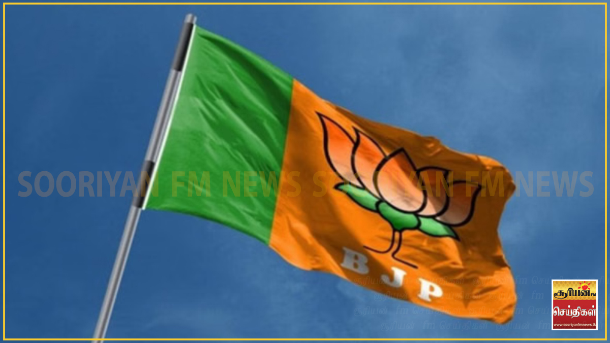 இந்தியாவின் பீஹார் மாநிலத்தில் நடைபெற்ற இடைத்தேர்தல் முடிவுகளில் பாரதிய ஜனதாக்கட்சிக்கு பின்னடைவு ஏற்பட்டுள்ளது