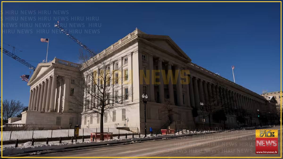 Foreign holdings of US Treasuries fall in June