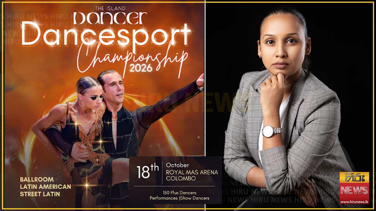Island Dancer Championship set to rock on Oct. 18