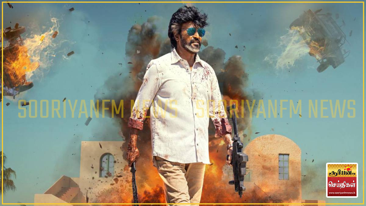'ஜெயிலர் 2' வெளியீட்டு திகதி திடீர் மாற்றம்? ரசிகர்களுக்கு அதிர்ச்சித் தகவல்!