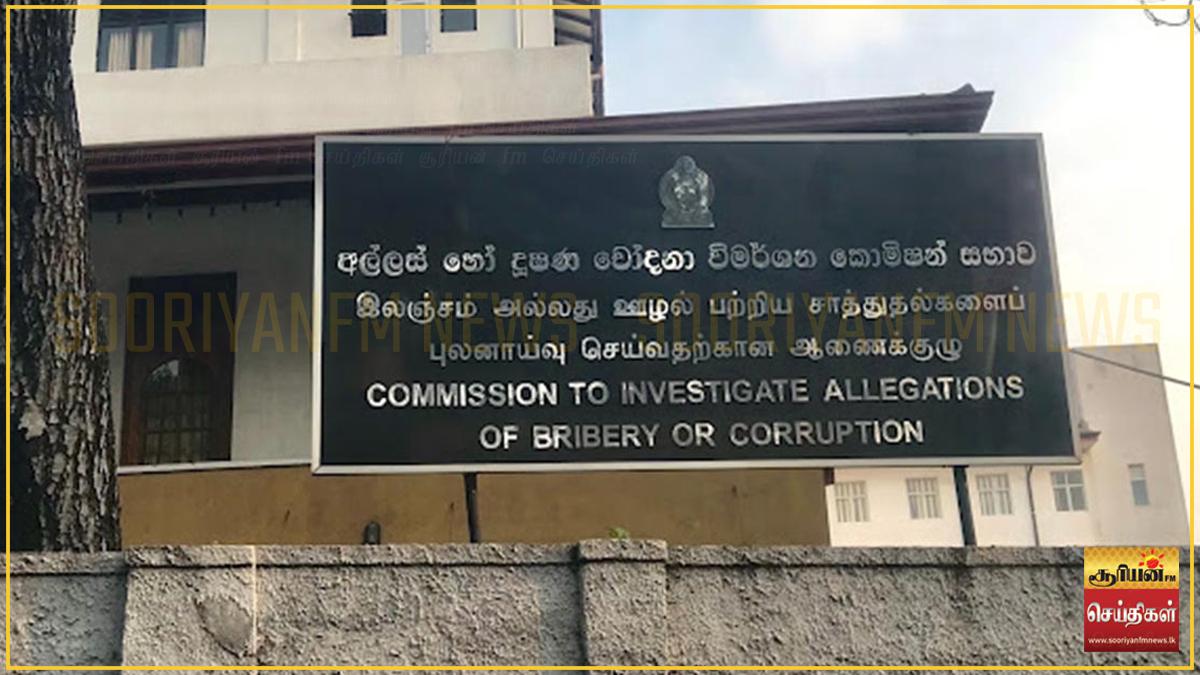 ராஜிதவின் சகோதரர் மஹில் சேனாரத்ன கைது!