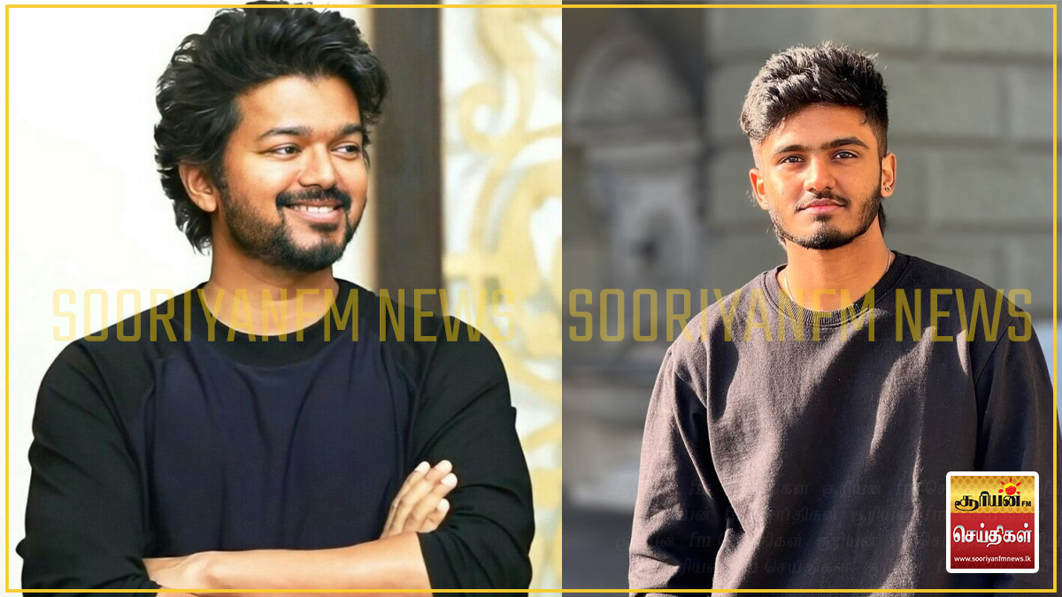 "விஜய்க்காக 16 பாடல்கள் கொண்ட சிறப்பு ஆல்பம்" சாய் அபயங்கர் நெகிழ்ச்சி