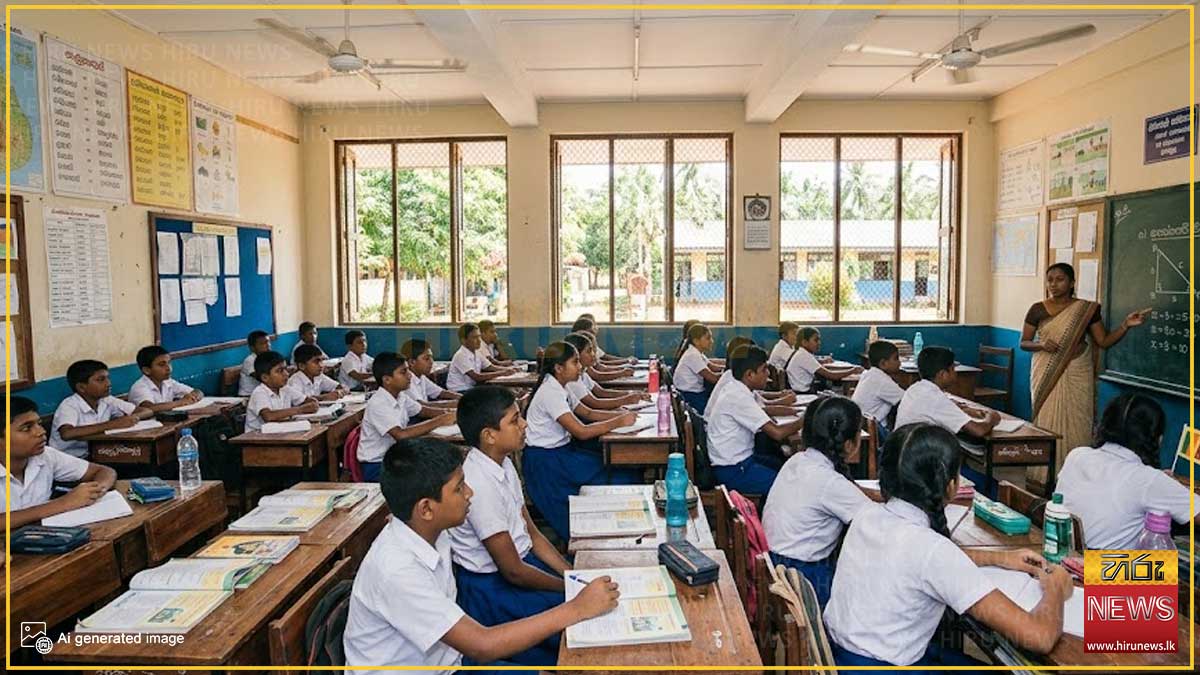 ශ්‍රී ලංකාවේ අධ්‍යාපන සභාවක් පිහිටුවීමට අමාත්‍ය මණ්ඩල අනුමැතිය