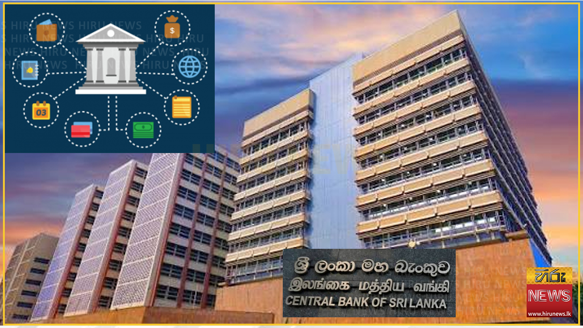 Finance companies get 1 year to cut oversized equity holdings