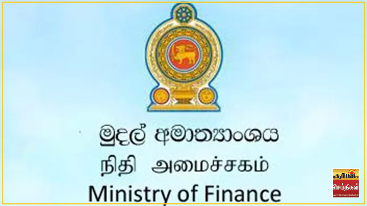 சிறுபோக பருவ நெல் கொள்முதல்: சிறு, நடுத்தர நெல் ஆலைகள் நிதியுதவி பெற மாவட்ட செயலகத்தில் பதிவு செய்ய அறிவுறுத்தல்