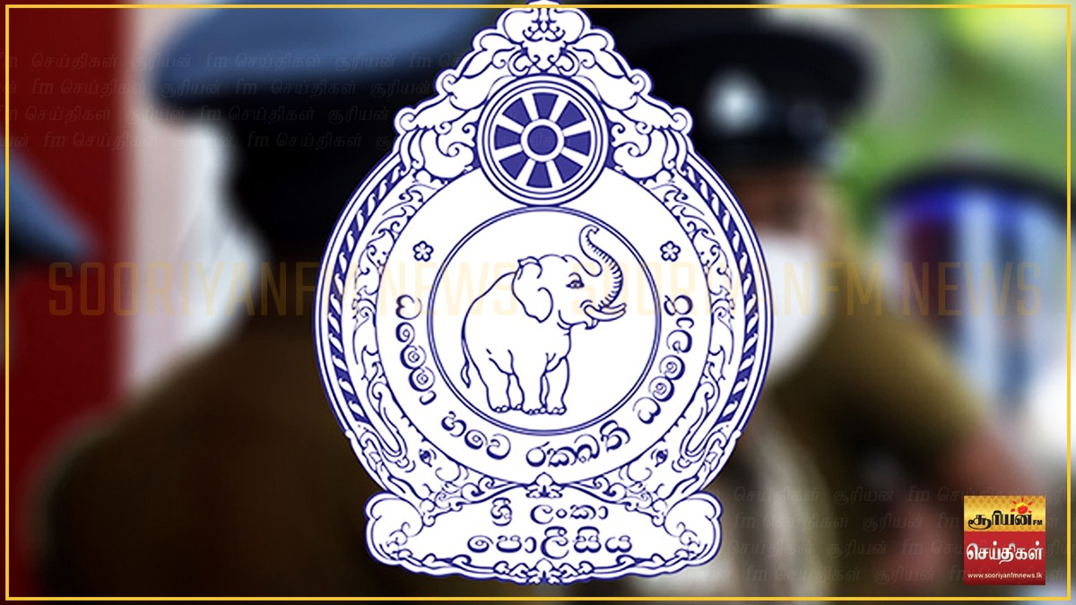 காவல்துறை உதவி சேவை வெற்றிடங்கள்: விண்ணப்பிக்கும் காலக்கெடு நீடிப்பு