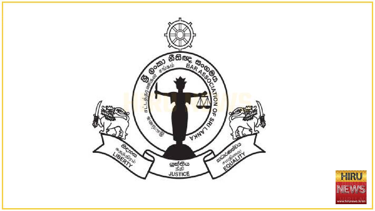 BASL to brief MPs on proposed 22nd Amendment