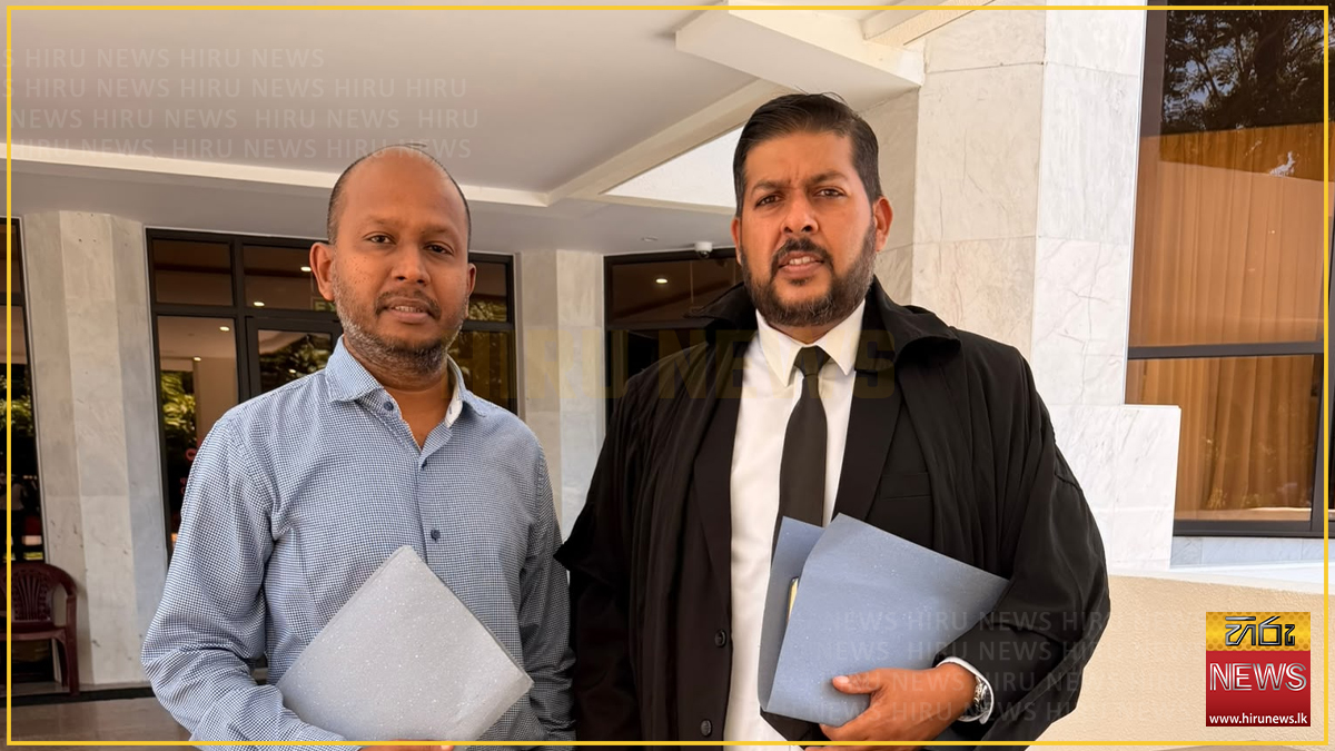 22 වන ආණ්ඩුක්‍රම ව්‍යවස්ථා සංශෝධනයට එරෙහිව බහුජන බලය ශ්‍රේෂ්ඨාධිකරණයට පෙත්සමක් ඉදිරිපත් කරයි