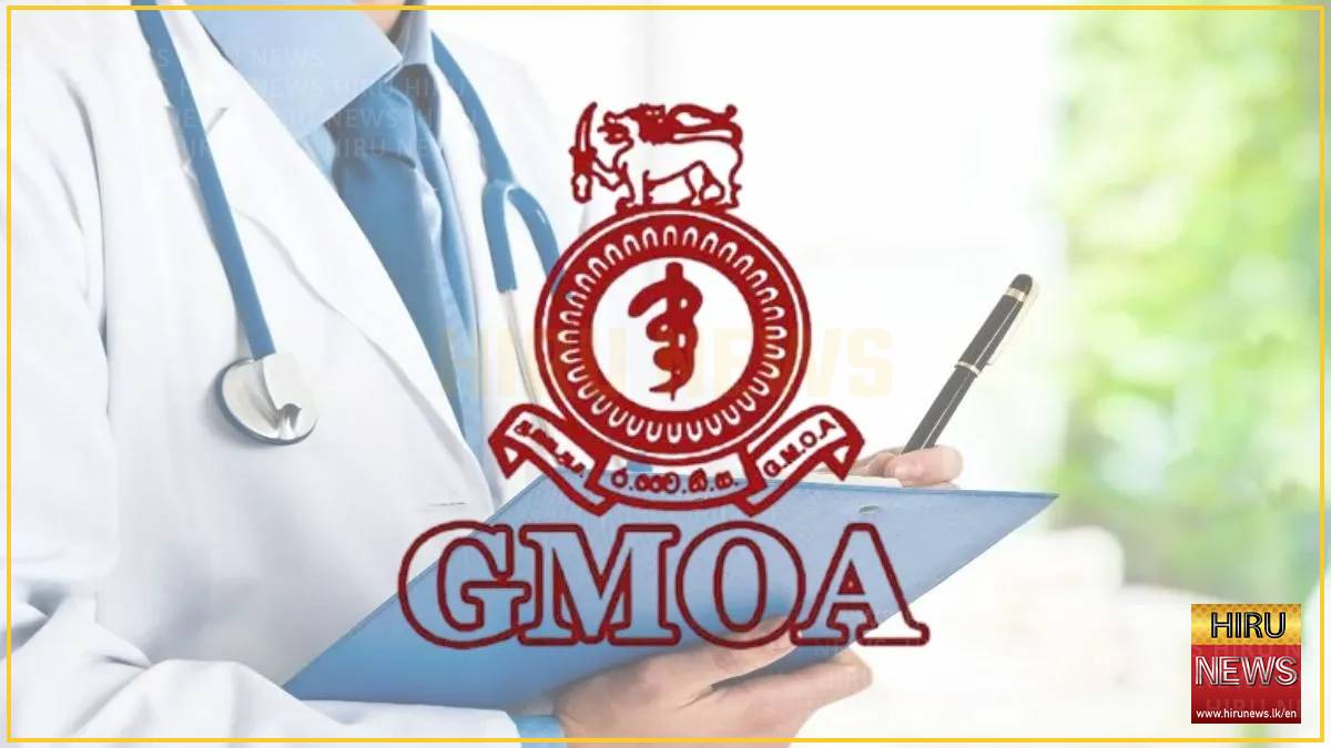 Government medical officers demand urgent workforce revision
