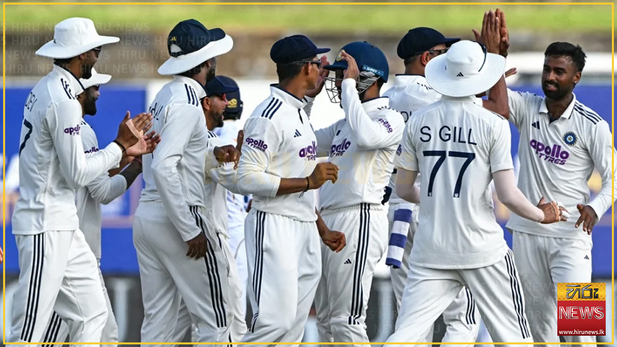 පළමු ටෙස්ට් තරගයෙන් ඉන්දියාවට සුපිරි ජයක්